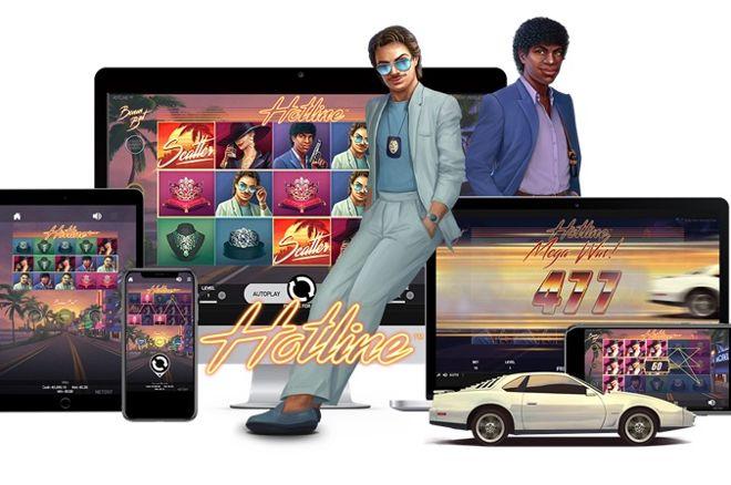 Hotline Casino - Twoja brama do ekscytujących gier Hotline Casino - Twoja brama do ekscytujących gier